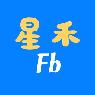 Telegram: view @xinghefb